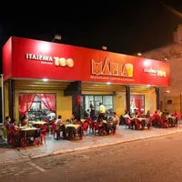 Fachada e mesas na calçada da Máfia Pizzaria e Chopperia no Bandeirantes em Cuiabá/MT.