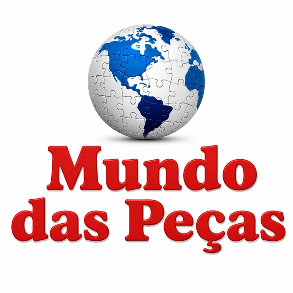 Logomarca da Mundo das Peças
